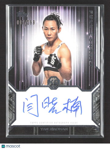 2025 Topps Knockout UFC Full Contact Yan Xiaonan #FC-YX /299