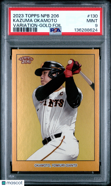 2023 Topps NPB 206 Kazuma Okamoto #130 Variation Gold Foil PSA 9