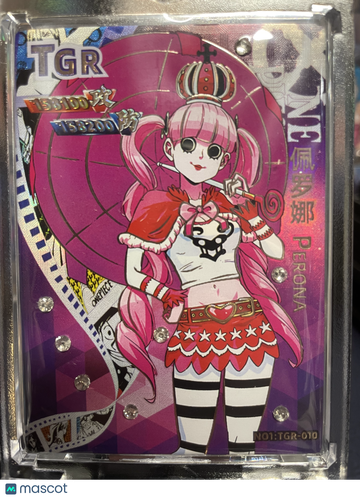 2023 TGR One Piece Perona Reverse Holo Rhinestone 019/999 N01TGR-010 English Trading Card