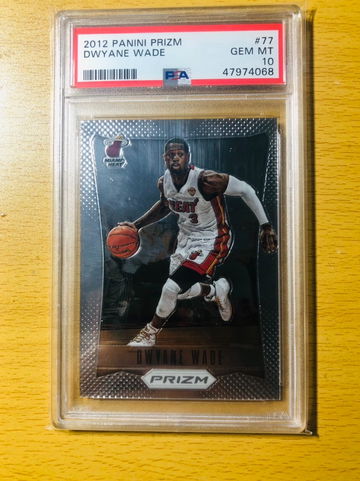 2012 Prizm Dwyane Wade