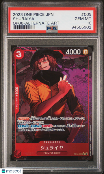 2023 One Piece Japanese Wings Of The Captain Shuraiya Japanese PSA 10 #009