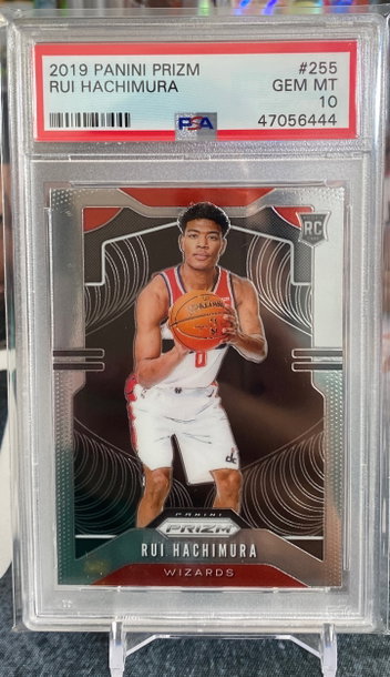 Rui Hachimura