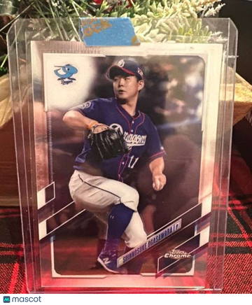 2021 Topps Chrome NPB Shinnosuke Ogasawara #101
