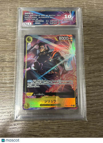 2024 One Piece Wings of the Captain Shiryu Holo Japanese Super Rare Alternate Art