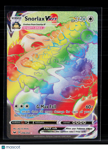 Pokemon 2020 Sword & Shield Snorlax VMAX HR #206/202