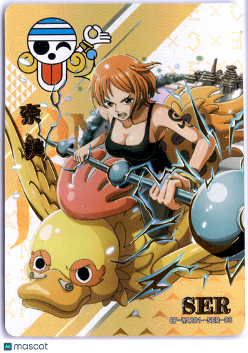 Nami HOLOFOIL Japanese