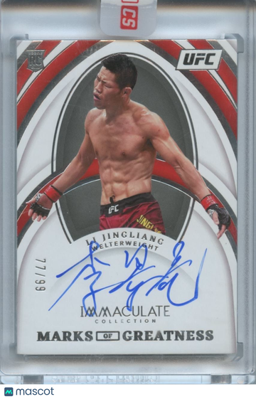 2022 Li Jingliang Rookie