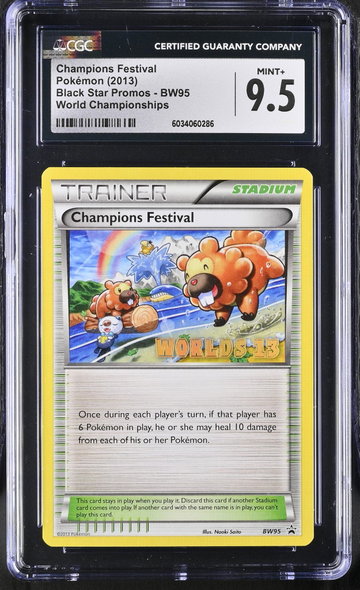 2013 Black Star Promos #BW95 World Championships CGC 9.5