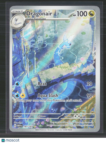 2023 Scarlet & Violet 151 Dragonair Holo Secret Rare #181/165