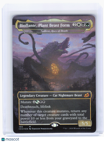 Ikoria: Lair of Behemoths Biollante, Plant Beast Form Foil Mythic (Borderless) #380