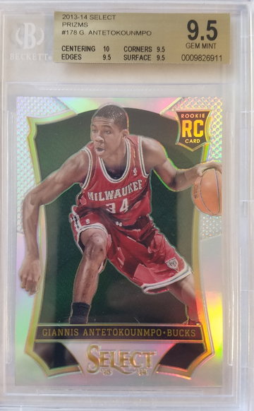 Giannis Antetokounmpo Select RC Silver Prizm