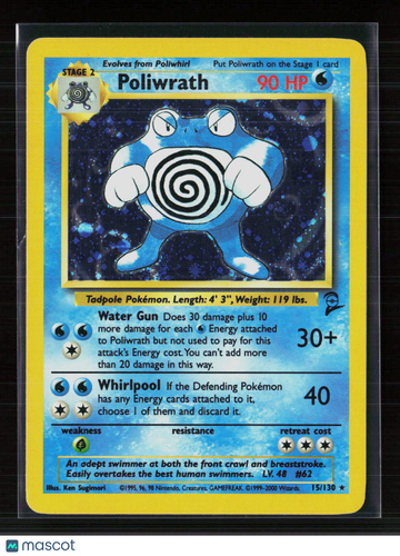 2000 Base Set 2 Poliwrath Holo Rare #15/130