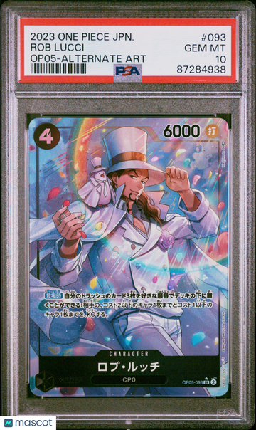 2023 One Piece Japanese Awakening Of The New Era Rob Lucci Holo Japanese PSA 10 #093