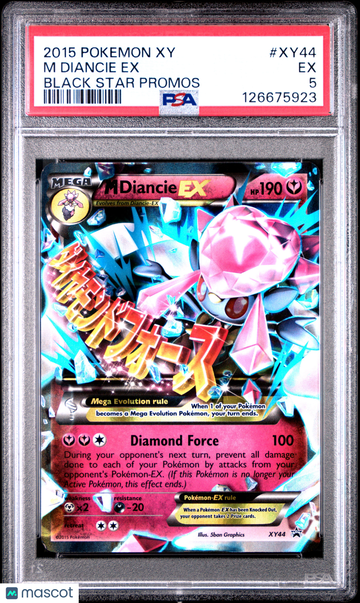 2015 Pokemon Xy Black Star Promos M Diancie EX Black Star Promos PSA 5 #XY44