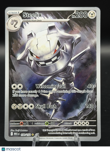 Pokemon 2025 Scarlet & Violet Mega Evolution Steelix Illustration Rare #150/132 - Near Mint or Better