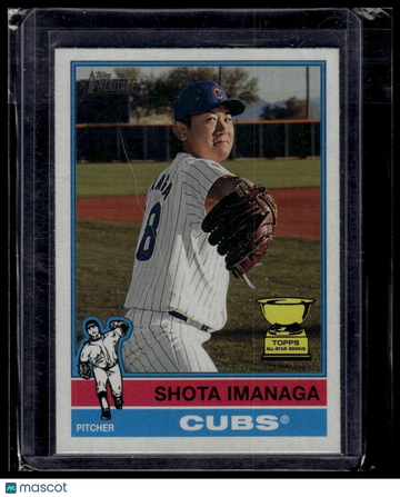 2025 Topps Heritage Shota Imanaga #399b