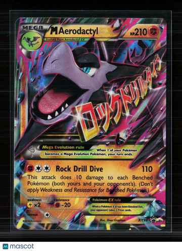 Pokemon XY M Aerodactyl EX #XY98