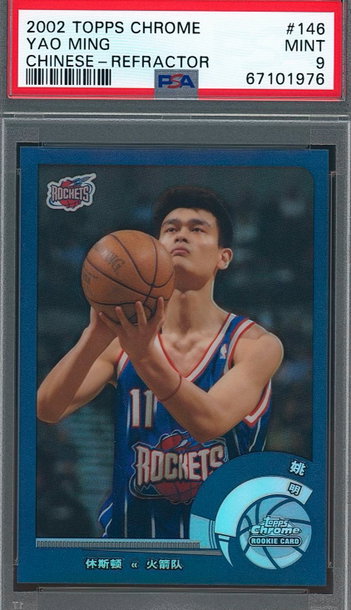 2002 Topps Chrome Yao Ming Chinese Refractor Rookie RC PSA 9 