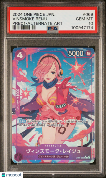 Vinsmoke Reiju Japanese Alternate Art PSA 10 #069