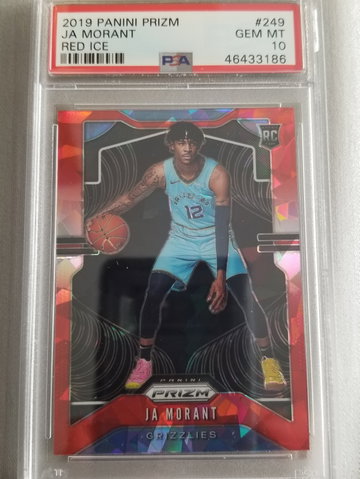 Ja Morant