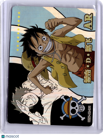 Monkey D. Luffy Japanese #HZWAR-001