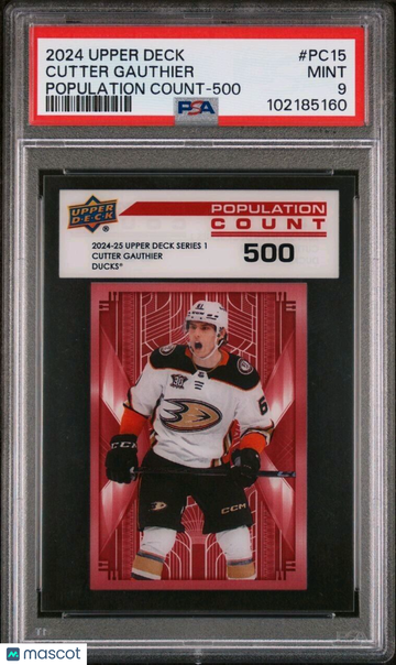 2024 Upper Deck Cutter Gauthier 500 Count /500 Rookie PSA 9