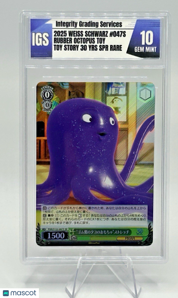 Toy Story 30 YEARS & BEYOND Stretch Holo SR Japanese Full Art 10 #103/100