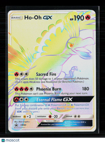 2017 Burning Shadows Ho-Oh GX Rainbow Black Star Promo Etched HR #SM80