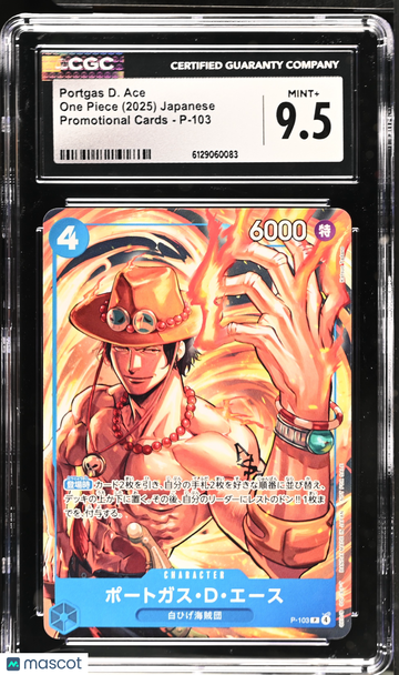 2025 One Piece Promotional Cards Portgas D. Ace Japanese CGC 9.5 #P-103