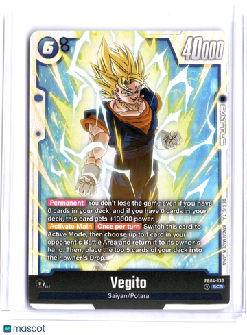2024 Bandai Dragon Ball Super Card Game Fusion World FB04 Vegito Holofoil #FB04-130