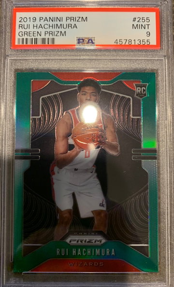 Rui Hachimura 
