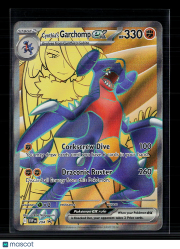 Pokemon 2025 Journey Together Cynthia's Garchomp EX SAR #SVP EN 204