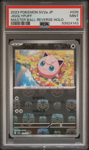 2023 Pokemon Scarlet and Violet Strength Expansion Pack 151 Japanese Master Ball Reverse Holo Jigglypuff #39 PSA 9