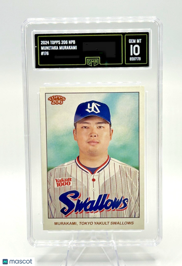 2024 Topps 206 Munetaka Murakami #176 [Base] Rookie Base Set GMA 10