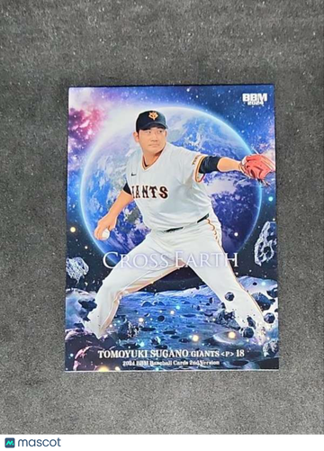 2024 BBM Yomiuri Giants Tomoyuki Sugano #G04