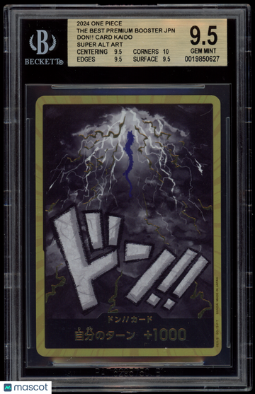 The Best Premium Booster Japanese Don!! Card Kaido BGS 9.5
