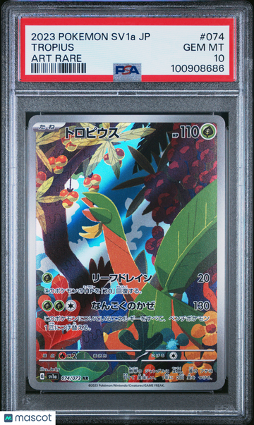 2023 Pokemon Japanese Sv1a-Triplet Beat Tropius Japanese Art Rare PSA 10 #074