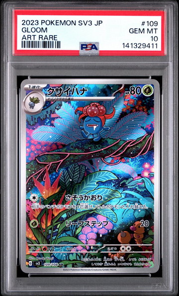 2023 Pokemon Scarlet and Violet Ruler of the Black Flame Japanese Art Rare Gloom #109 PSA 10