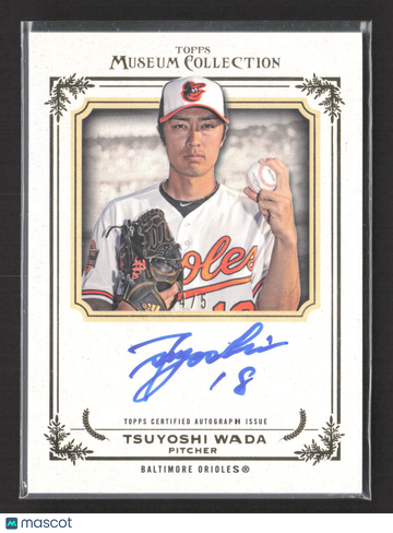 2013 Topps Museum Collection Tsuyoshi Wada #AA-TWA /5