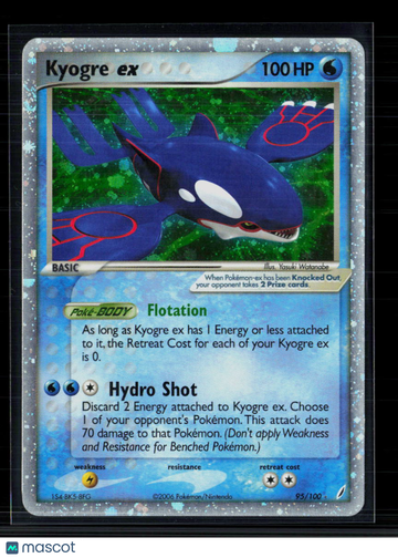 2009 EX Crystal Guardians Kyogre EX Holo Rare #95/100