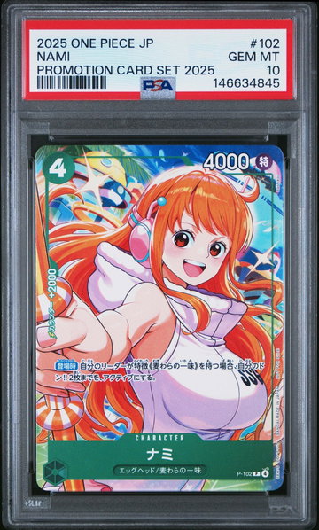 2022 Promotional Cards - Japanese (Borderless) Nami #P-102 PSA 10