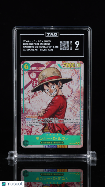 2025 One Piece Carrying on His Will Japanese モンキー・Ｄ・ルフィ Monkey.D.Luffy #OP13-118 Secret Rare TAG 9