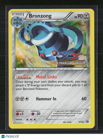 2014 Phantom Forces Bronzong Holo Black Star Promo #XY21