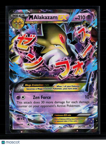 2016 Fates Collide M Alakazam EX Holo Rare #26/124