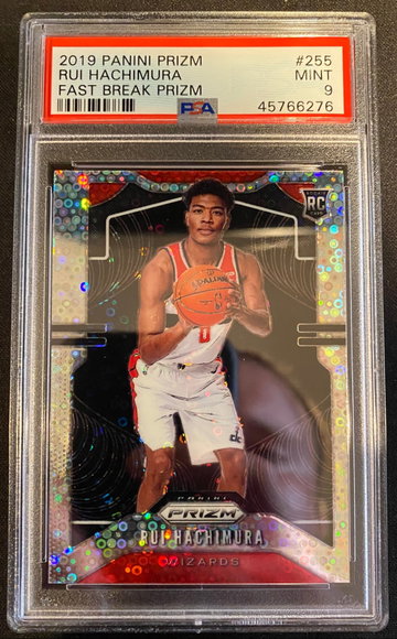 Rui Hachimura