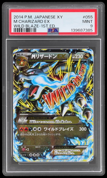 2014 Pokemon Wild Blaze Japanese M Charizard EX 1st Edition PSA 9