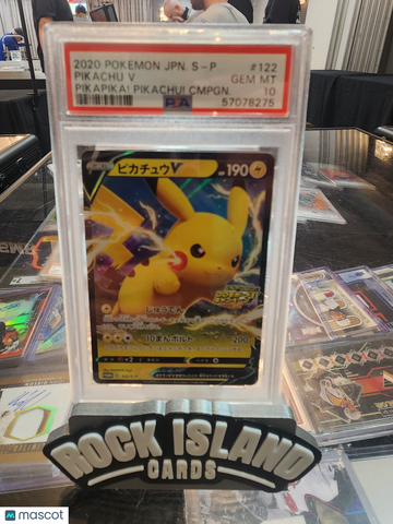 2020 Pokemon Japanese S Promo Pikachu V Japanese PSA 10 #122