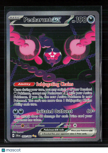 2024 Pokemon Trading Card Shrouded Fable Pecharunt EX Secret Rare Holo SAR 93/64