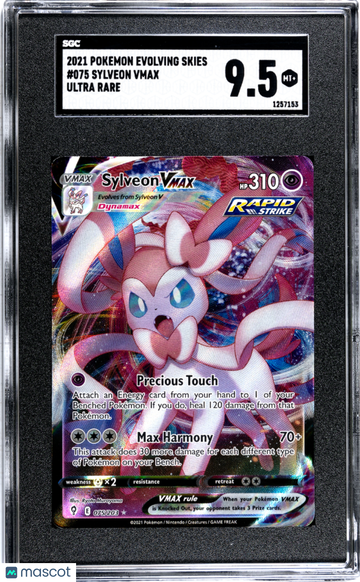 2021 Pokemon Evolving Skies Sylveon VMAX SGC 9.5 #075