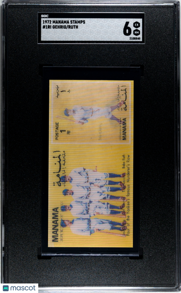 1972 Manama Stamps Ruth Gehrig #1RI SGC 6
